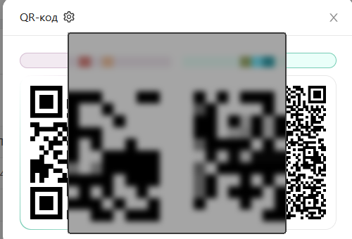 16_qr_code.png